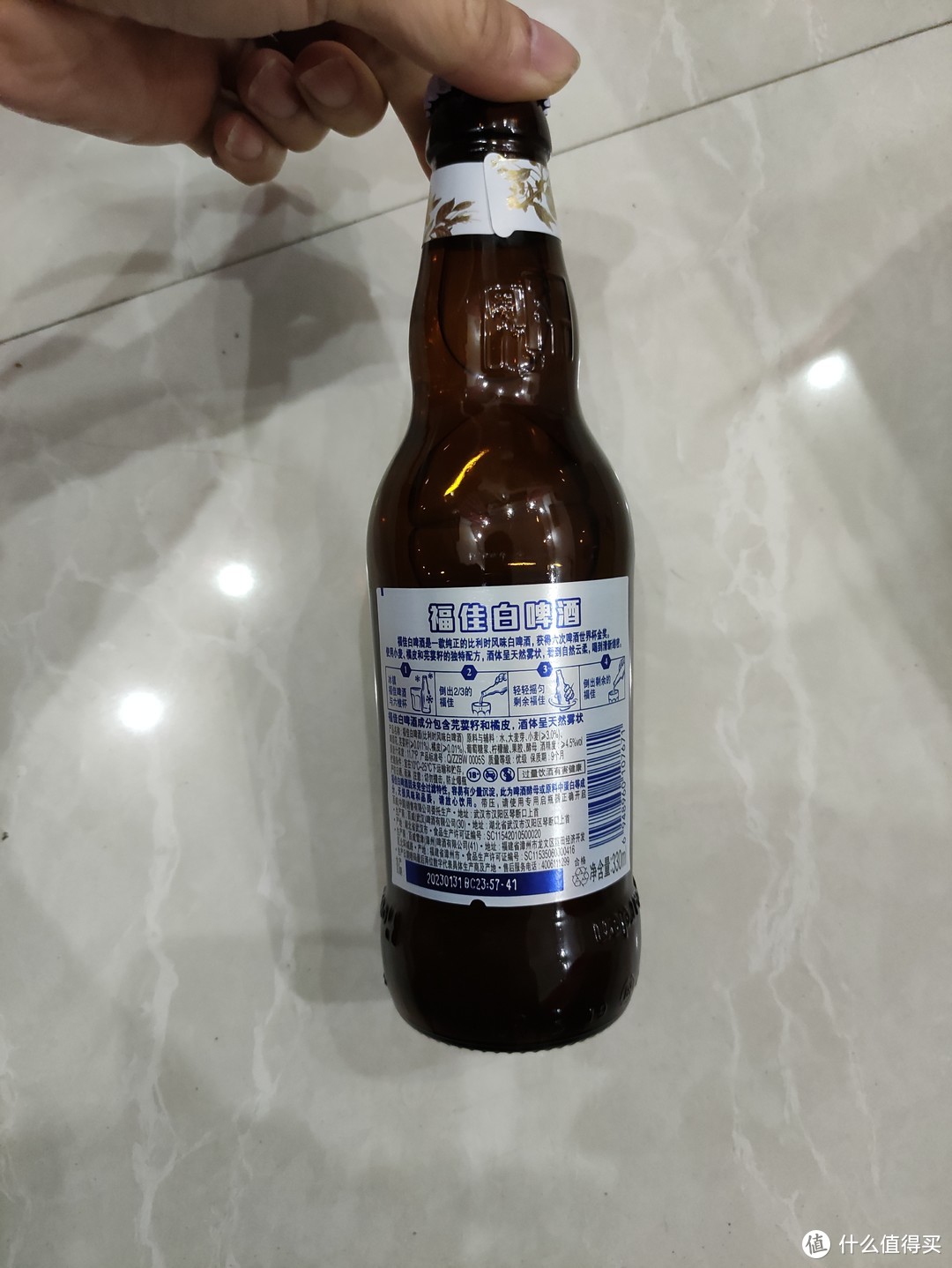 福佳330ml瓶装白啤酒分享
