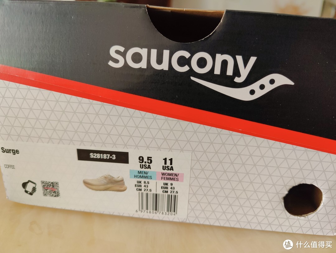 默默败家记——索康尼 澎湃2 Saucony SURGE