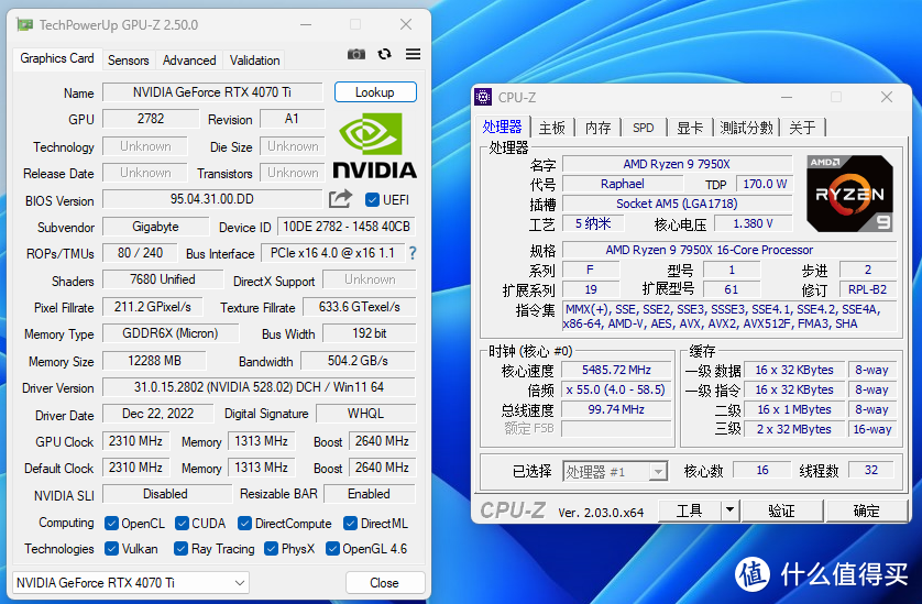 为买大house支出一个月生活费值哭：7950X装机手记