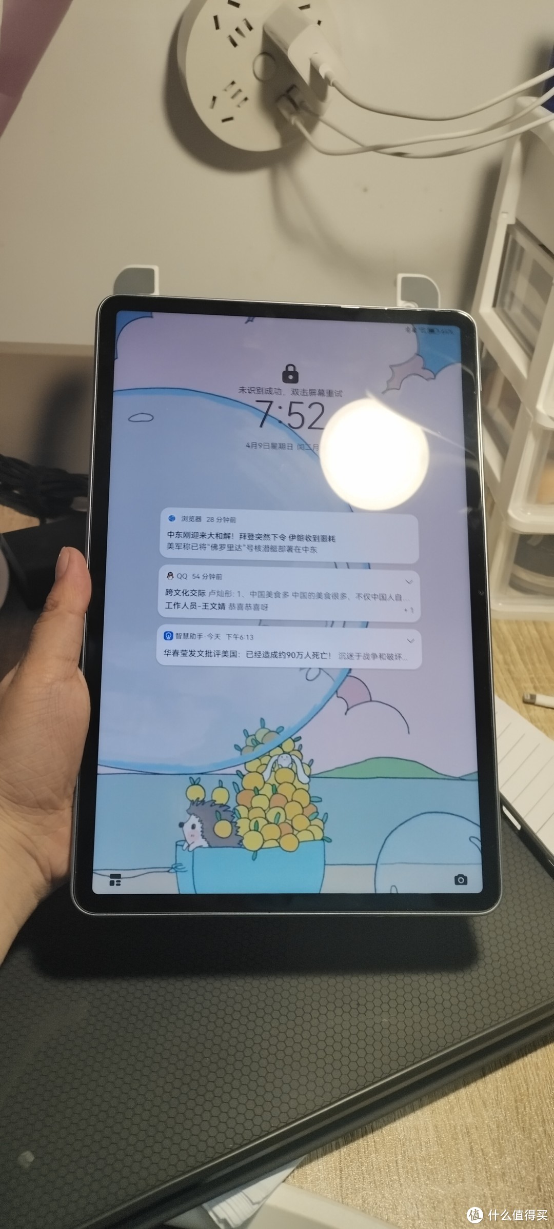 华为平板 mate pad11,适合学生党的平板真的是性价比高手