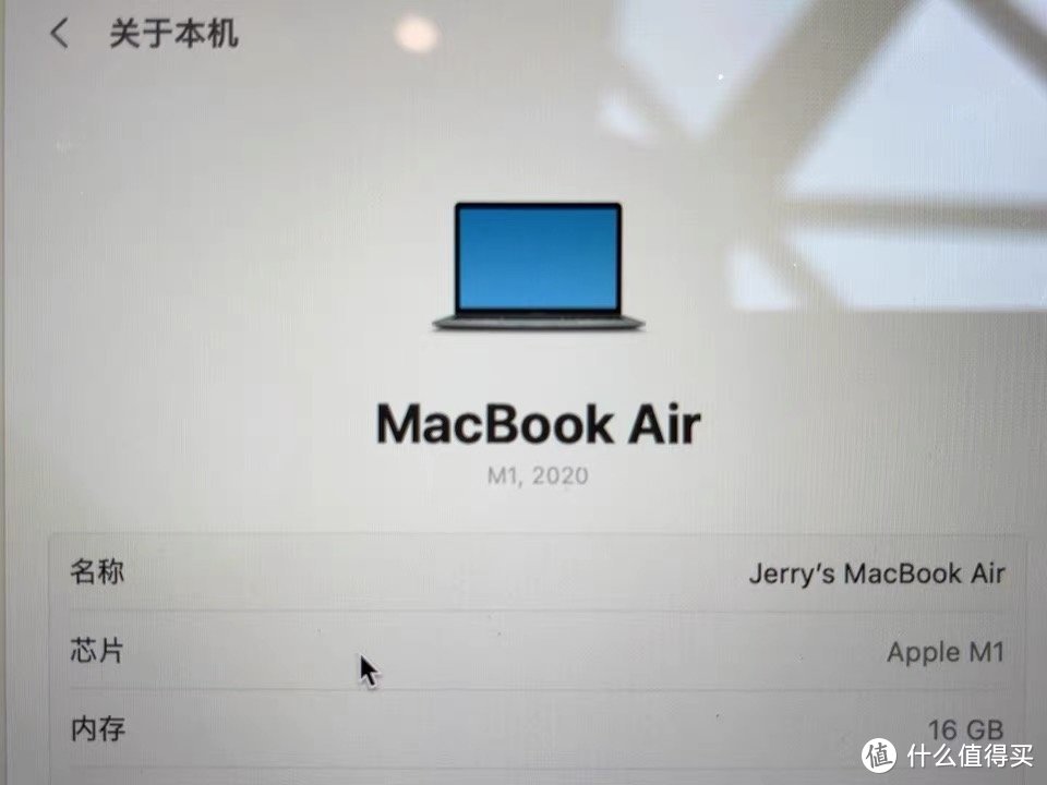 MacBook Air M1乞丐版在B站厕所区老厮家扩容2T硬盘体验