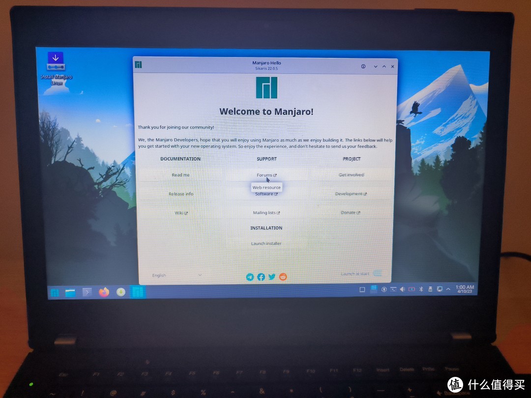 联想昭阳K4450笔记本拆机更换机械硬盘，安装Manjaro Linux系统