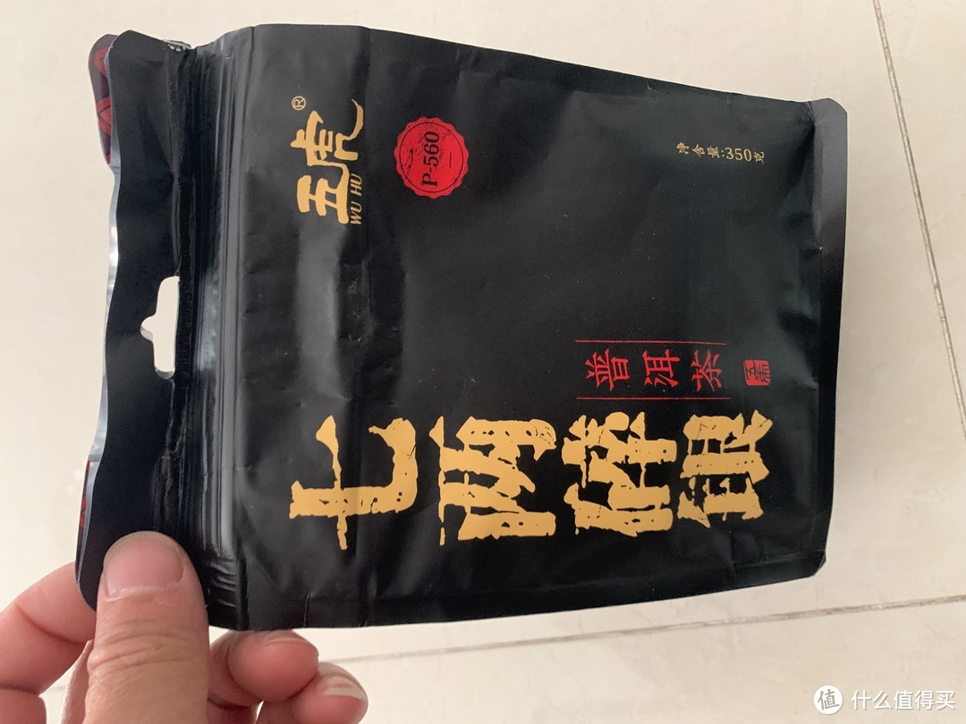 一个不懂茶的人，家里的茶叶品种可不少