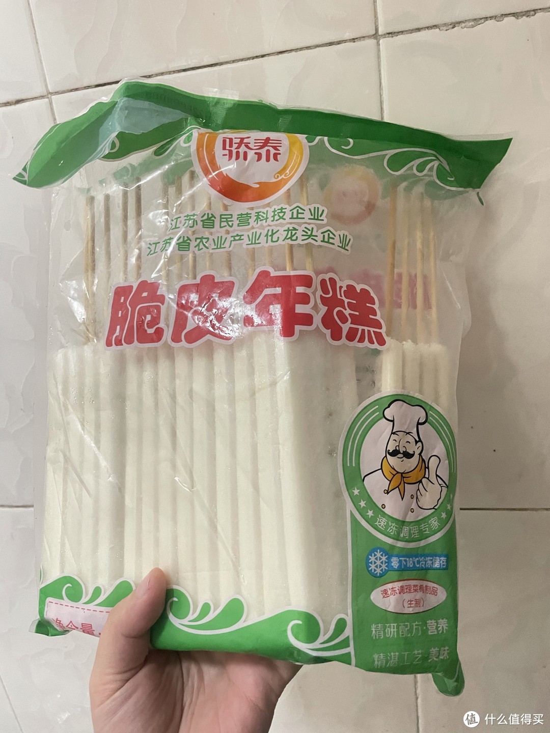 必品阁的煎饺太好吃啦