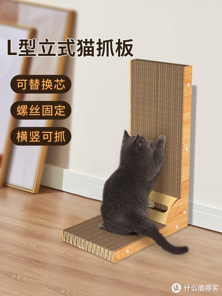 猫咪为什么要磨爪子呢？猫抓板便宜的好吗？