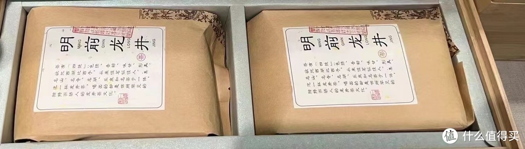 亲眼见证一番茶叶从叶到茶的整个制作过程