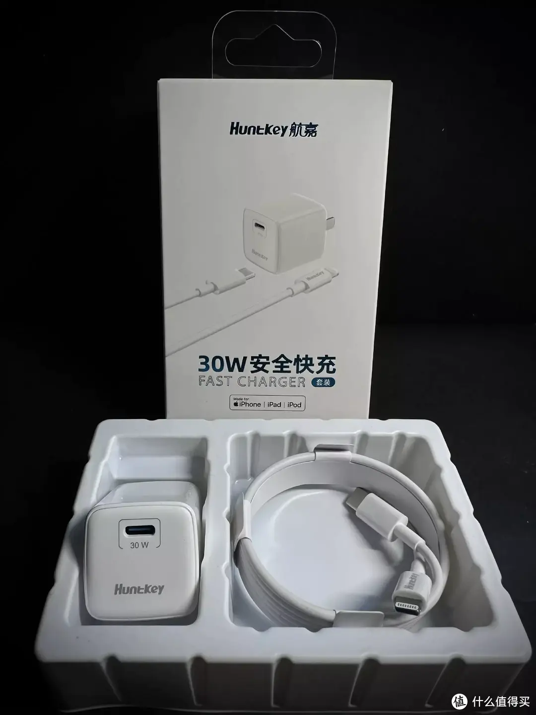 航嘉Hunkey 30W 安全快充套装