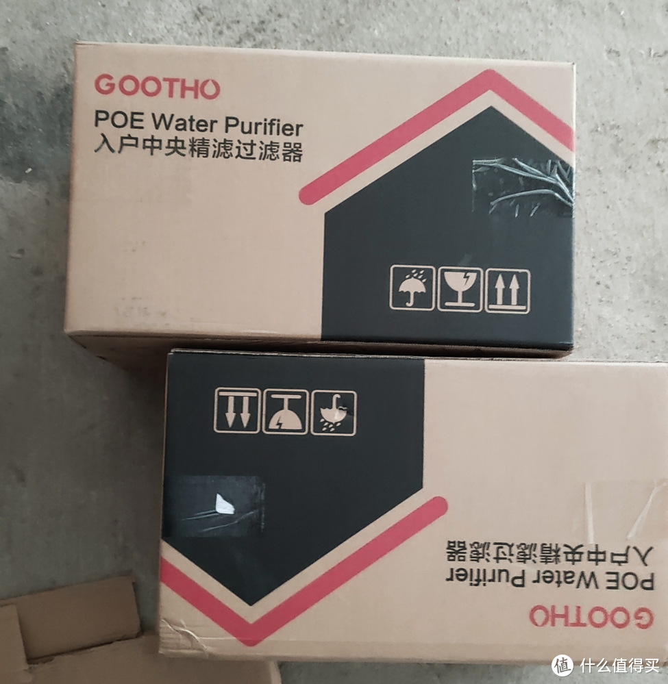 这次选择的前置净水器GOOTHO