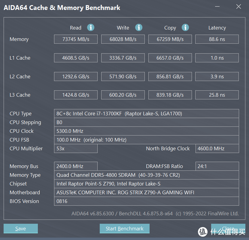 7800MHz动动手指就搞定了，人人都可以会的宏碁掠夺者Vesta II 6800 DDR5超频教程