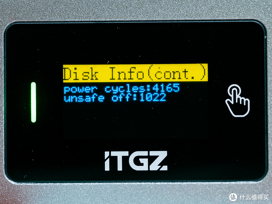 带屏幕的固态硬盘盒有什么用？ITGZ带屏双协议M2固态硬盘盒评测
