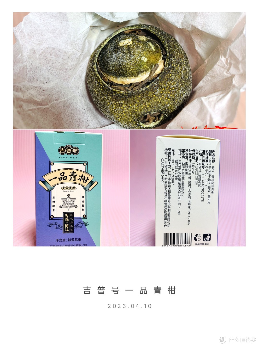 春日出游有计划！中国光大银行最新近期优惠活动已经为你按照时间顺序整理好了，建议收藏！