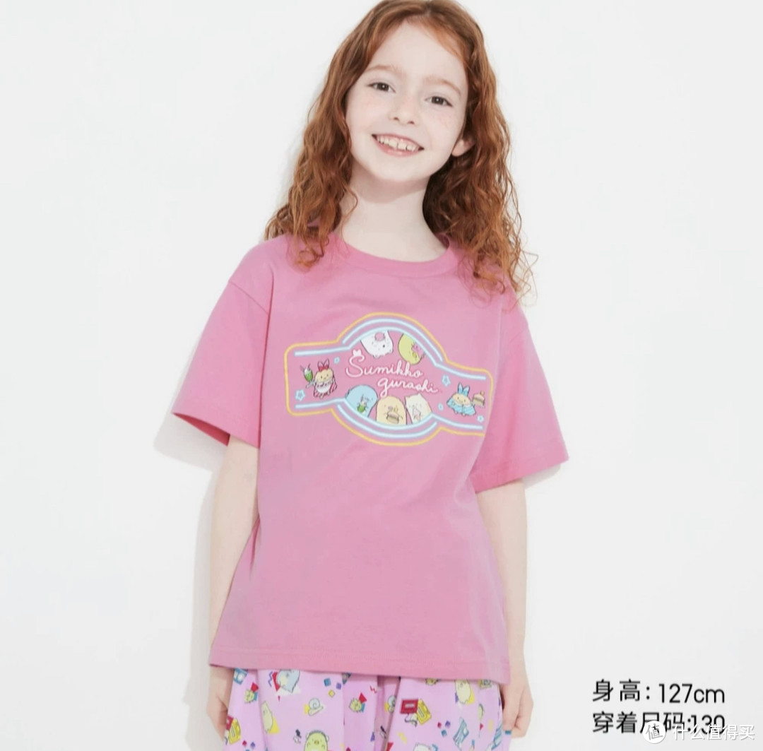 可爱时尚的童装选择：优衣库UT PEANUTS印花T恤