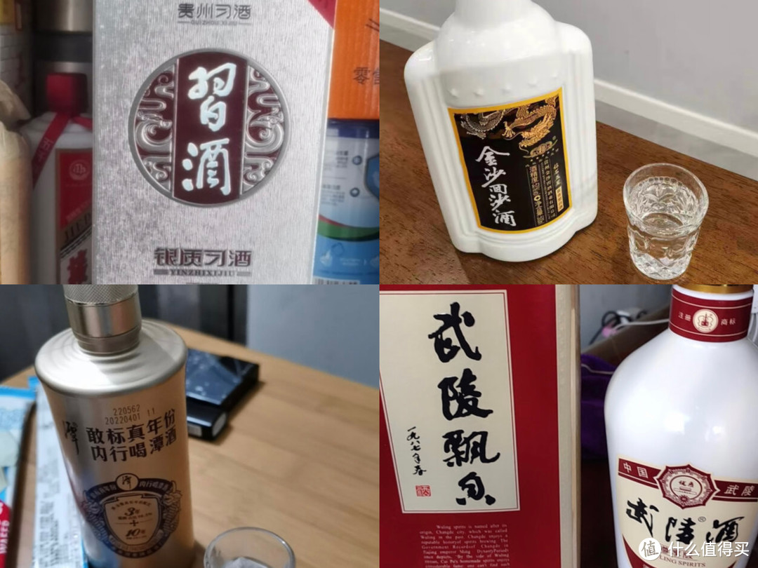 百元出头的4款“酱香酒”，100%纯粮酿造，大厂嫡系，好喝不贵