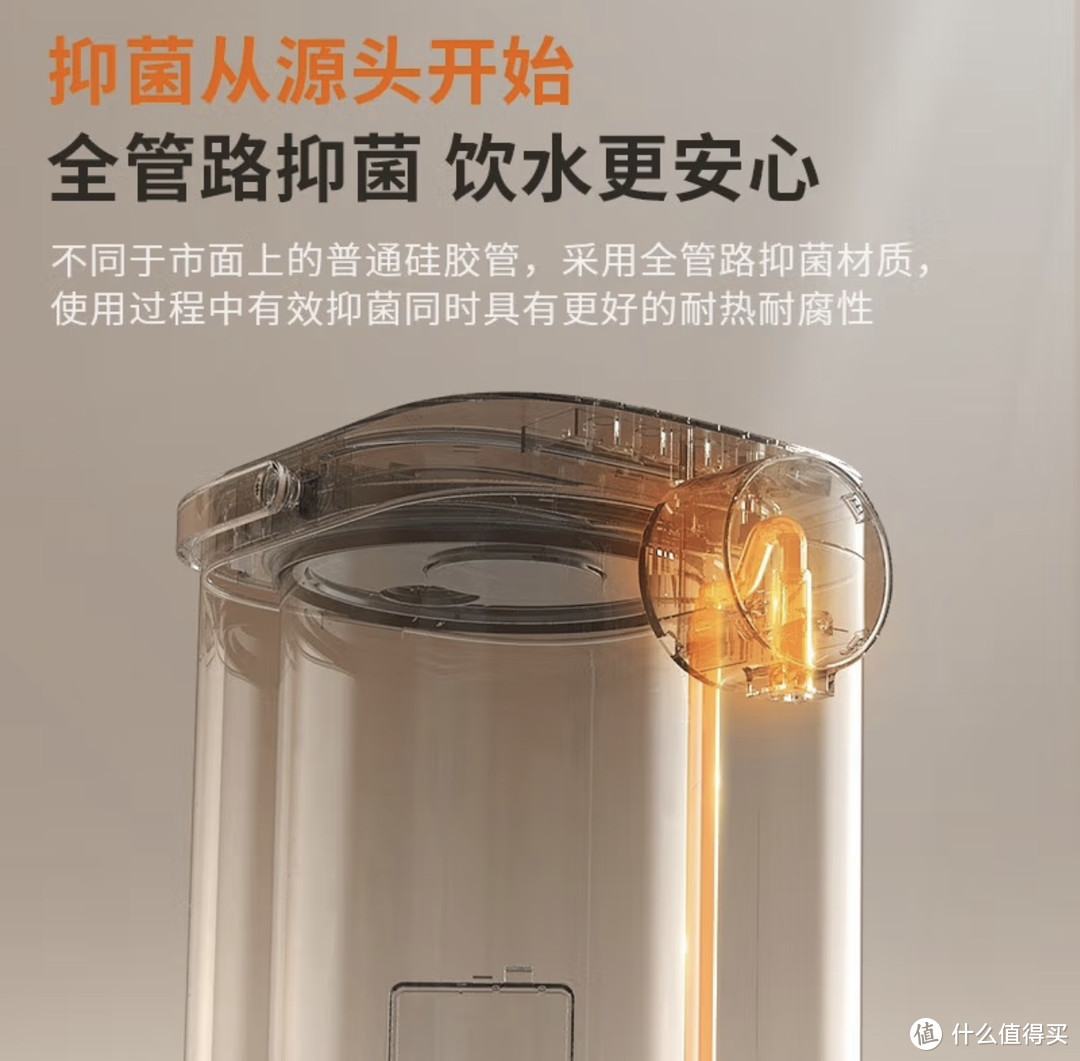 九阳电热水壶：小家电一体式家的首选，必备好物，这小家电才是真的香！