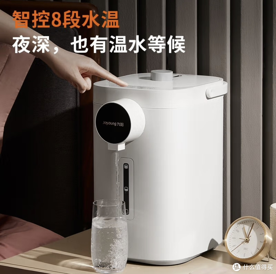 九阳电热水壶：小家电一体式家的首选，必备好物，这小家电才是真的香！