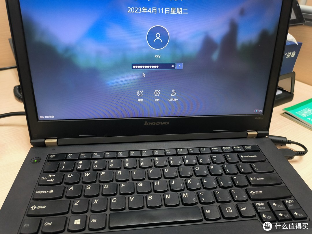 联想昭阳K4450笔记本拆机更换机械硬盘，安装Manjaro Linux系统