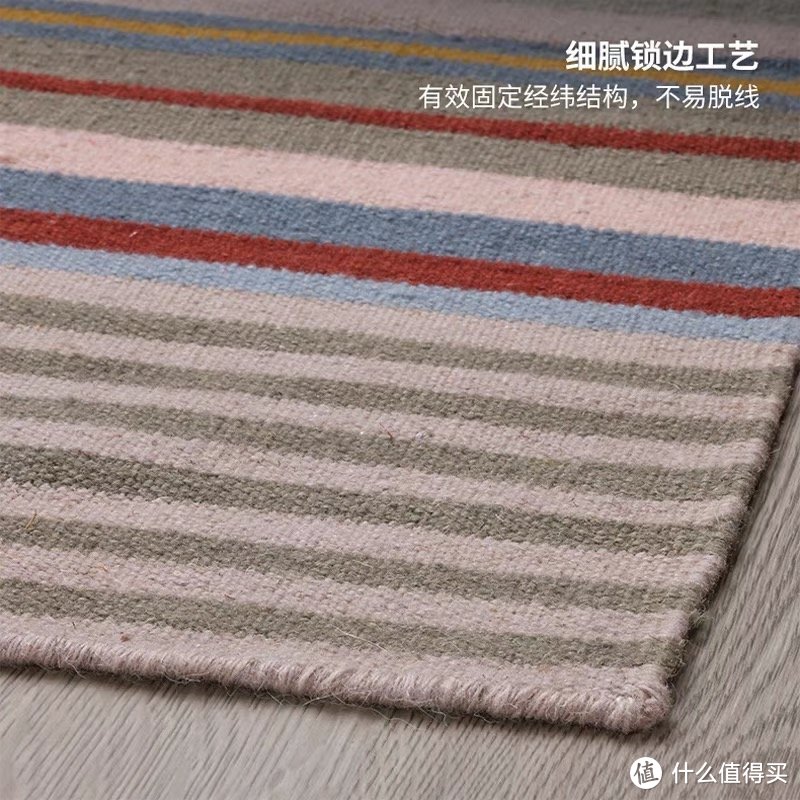 2块质地感很好的地垫毯子