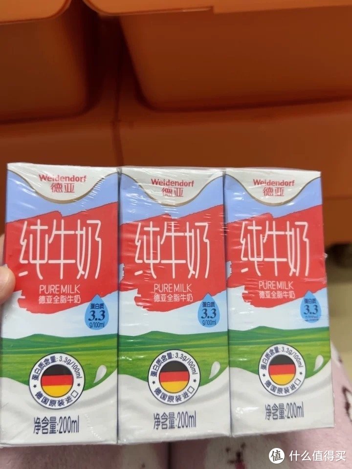 春日饮品大赏：德亚全脂纯牛奶200ml*30盒