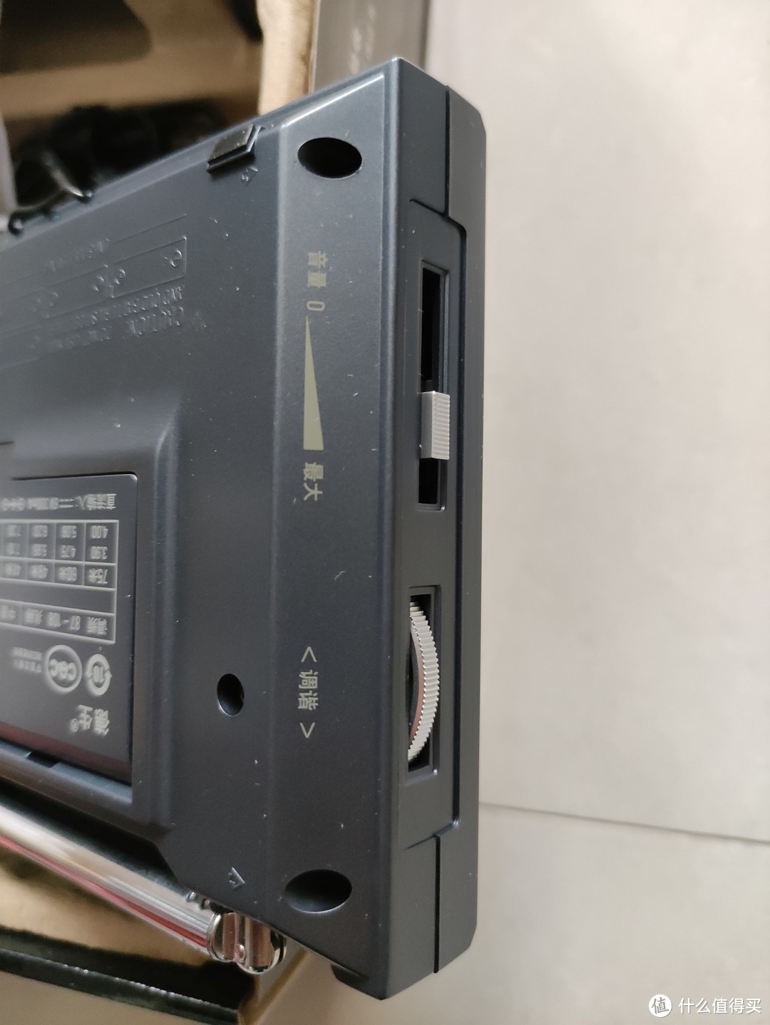 德生R9700DX指针款二次变频收音机分享