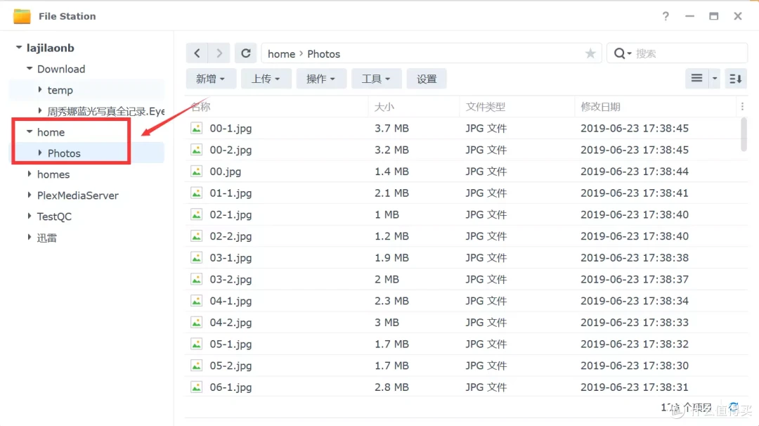 :半小时打造家庭数据、影音媒体中心,入坑DSM看这一篇就够了|附DS423+开箱点评