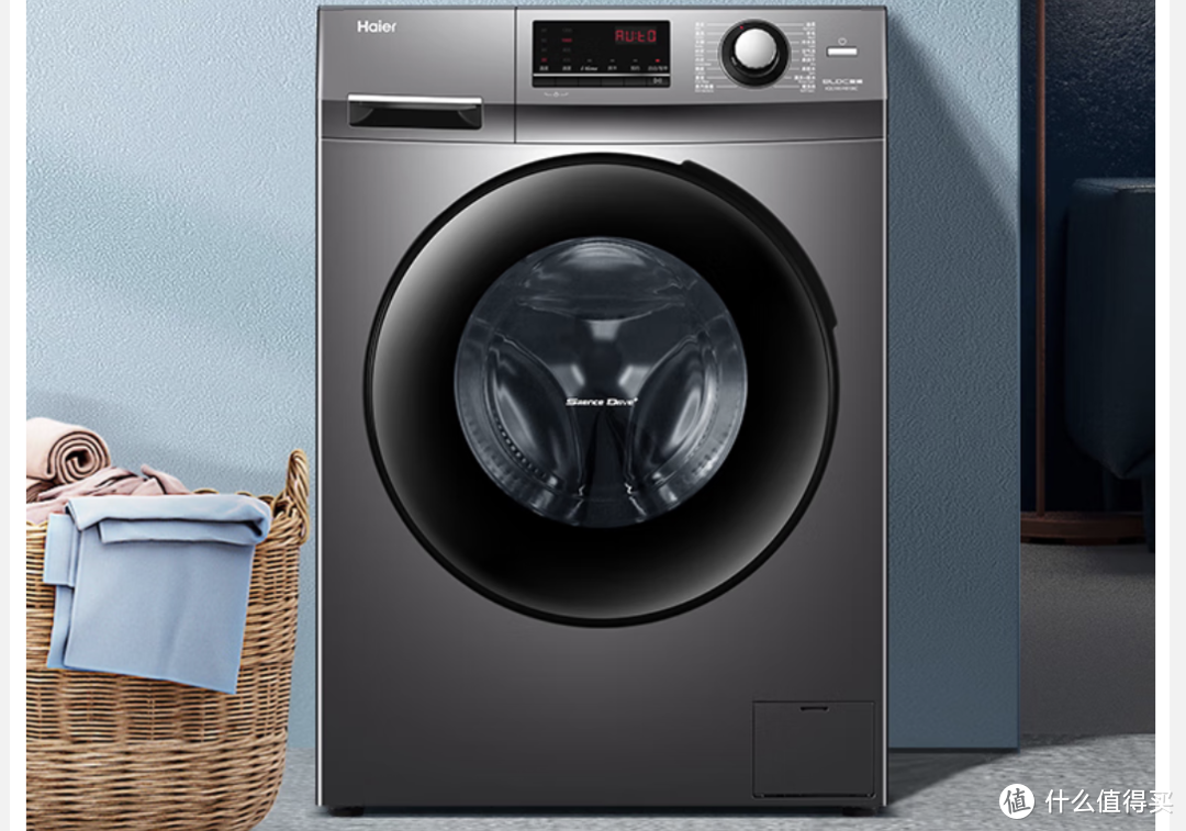 大件家电别选错之美好生活大帮手家用洗衣机分享，自从用上洗衣机，生活质量直接拉升！