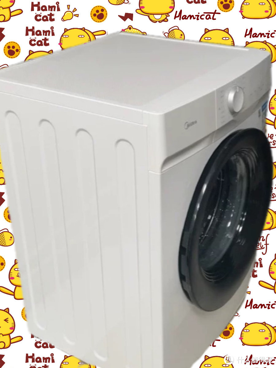 好看又实用的大件家电之美的10kg洗衣机。