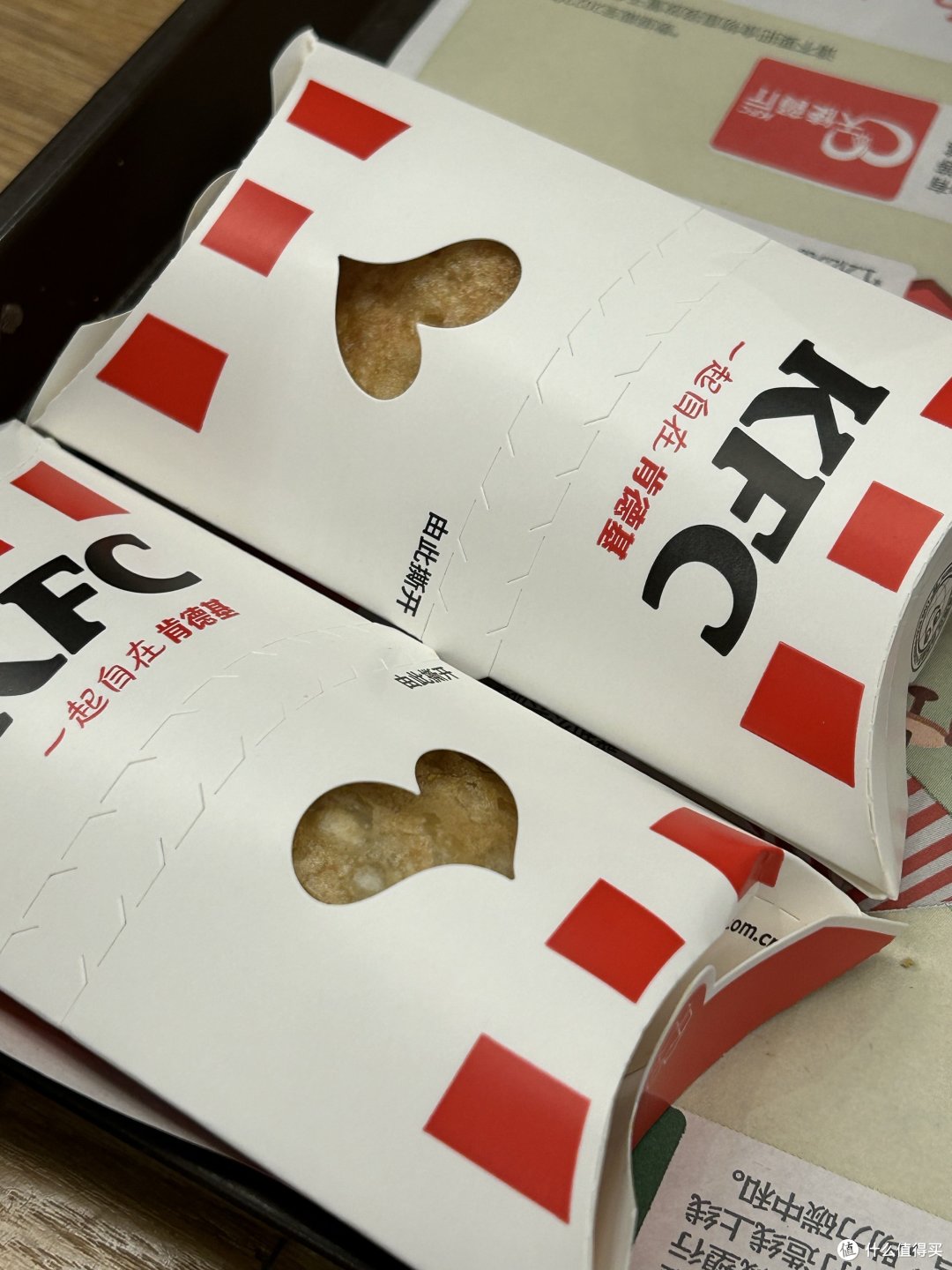 kfc流心红豆派蛮好吃的嘞