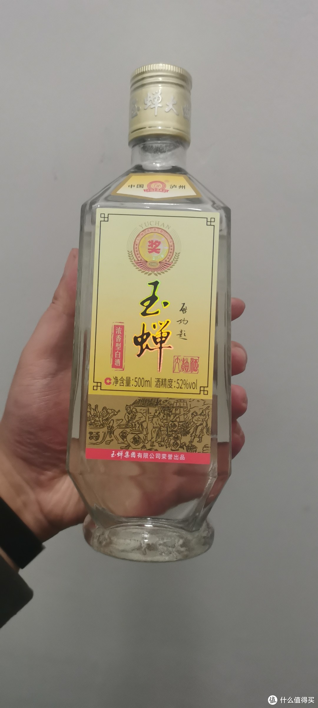 花小钱喝好酒，平价口粮酒系列