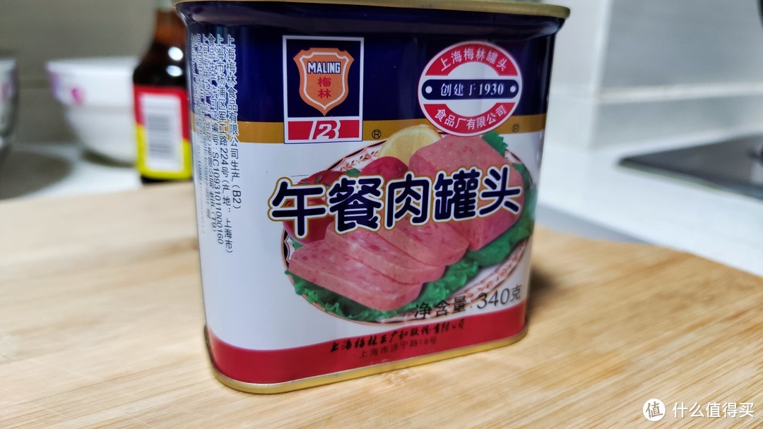 消灭午餐肉，最快捷最快乐的方法