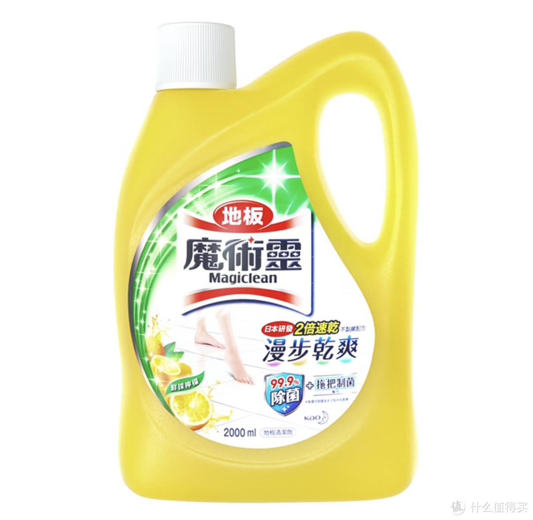 花王KAO地板清洁剂：让家居环境更加清洁和安全