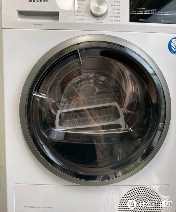 西门子10+9公斤洗衣机烘干机套装，热泵自清洁洗衣机套装