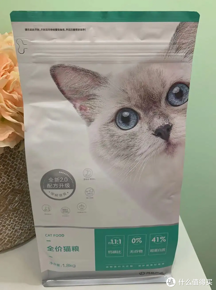 如何选购合适自己猫咪的猫粮？