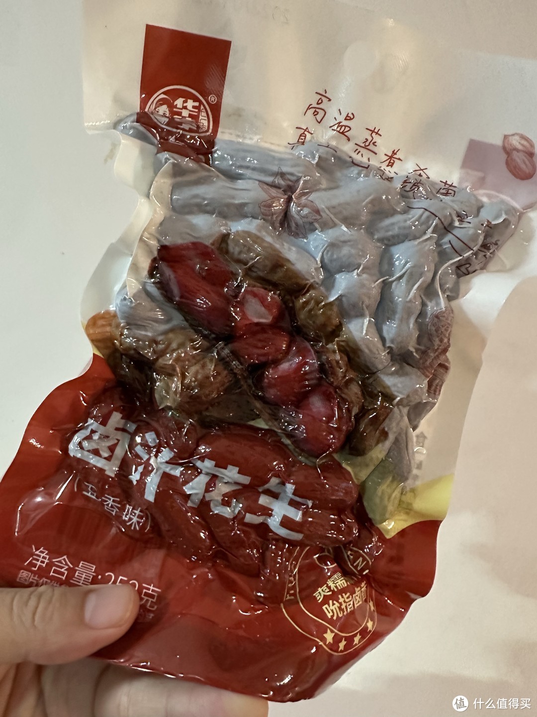 骑着还剩最后两年的摩托车春游去吧