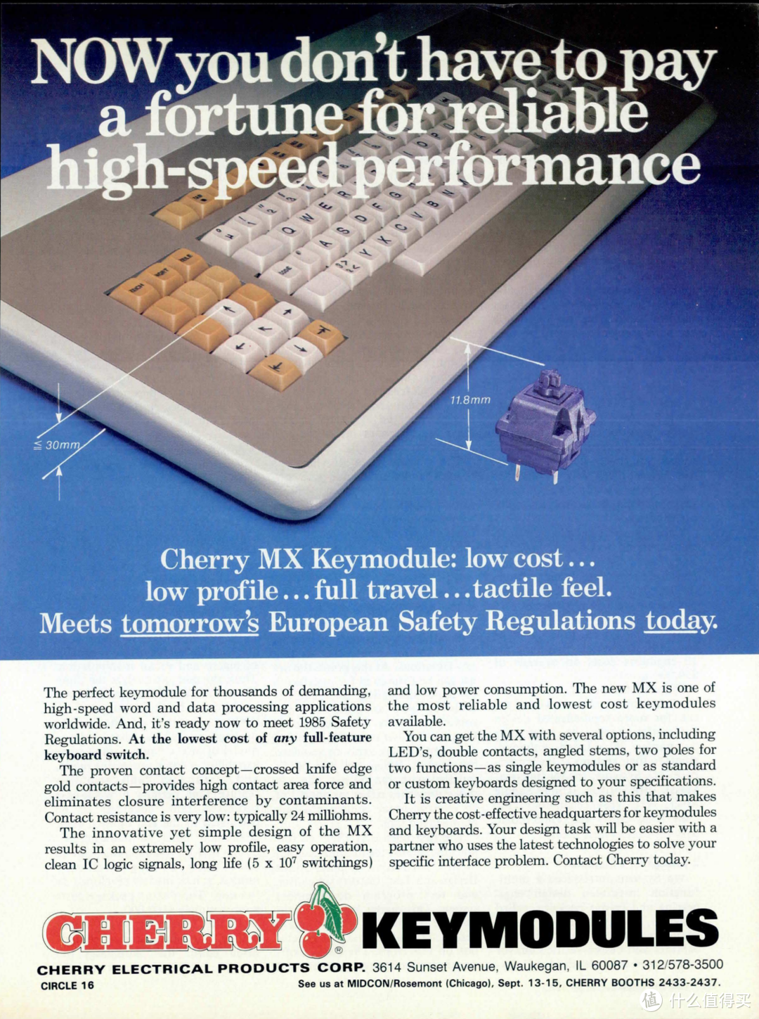 从微动开关到超薄机械结构：CHERRY机械键盘轴体发展史