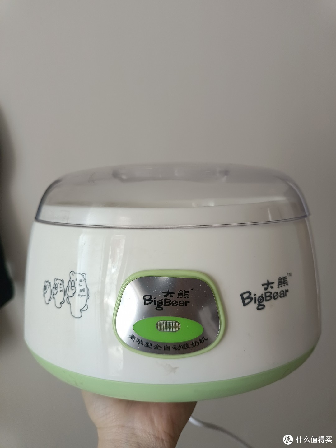 关于我家的小家电之大熊全自动酸奶机有用过吗