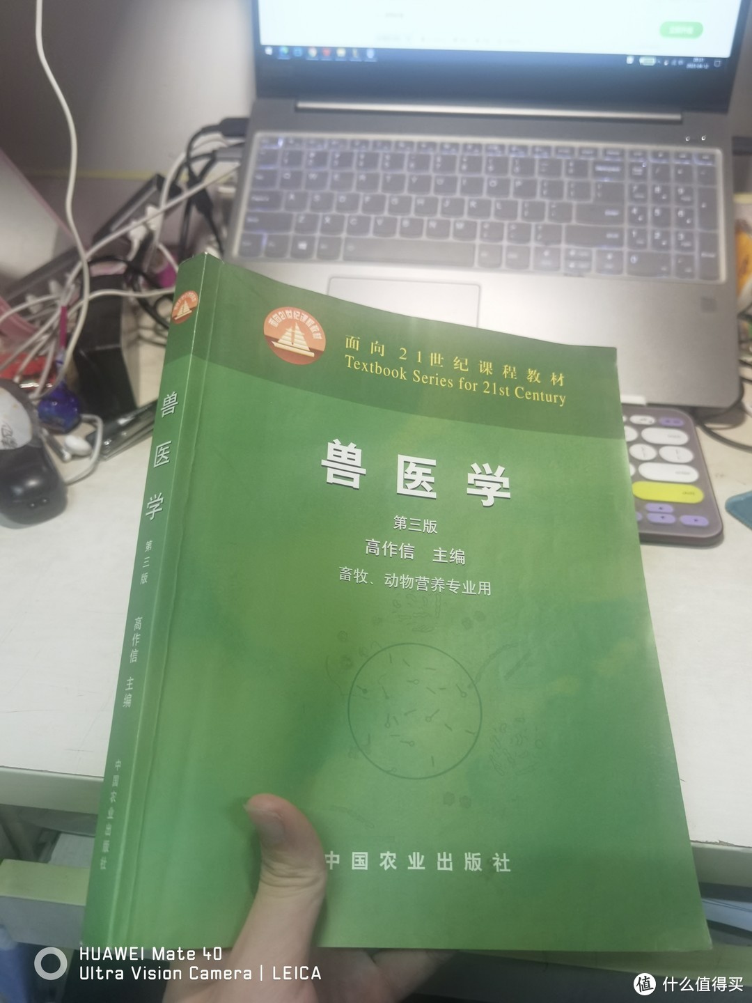 一篇文章告诉你在哪买卖旧书划算