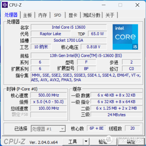 服务器主板，打游戏更快？美超微C9Z790-CGW与RTX3070TI实战3A大作！