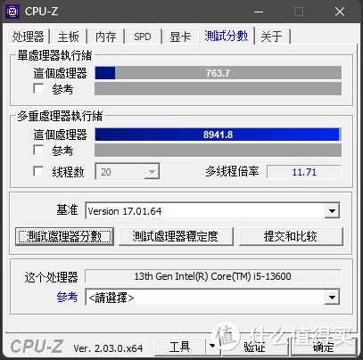 服务器主板，打游戏更快？美超微C9Z790-CGW与RTX3070TI实战3A大作！