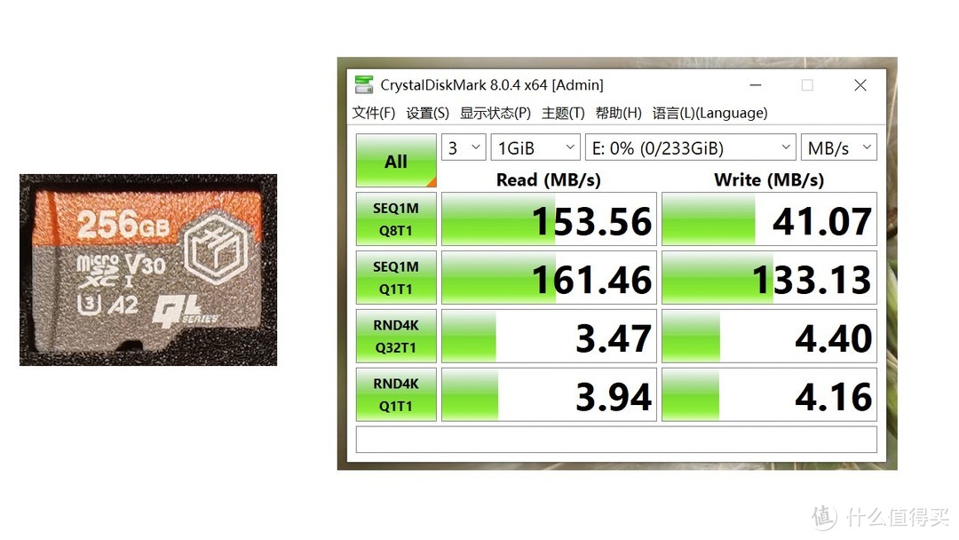 【SD卡大乱斗】移速400GB vs 京造麒麟256GB 请不要用低速读卡器评测大容量SD卡