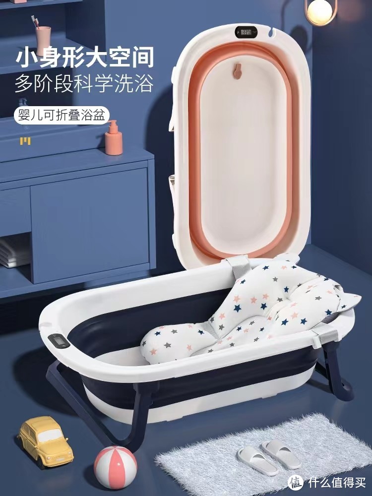 选购婴儿洗澡盆应考虑的因素