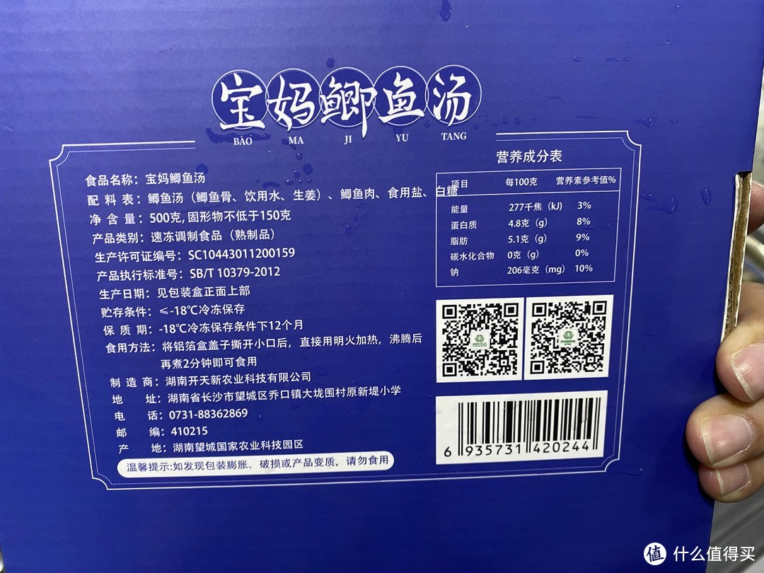 带你去看展：第108届糖酒会，没有“科技与狠活“的预制菜越来越香