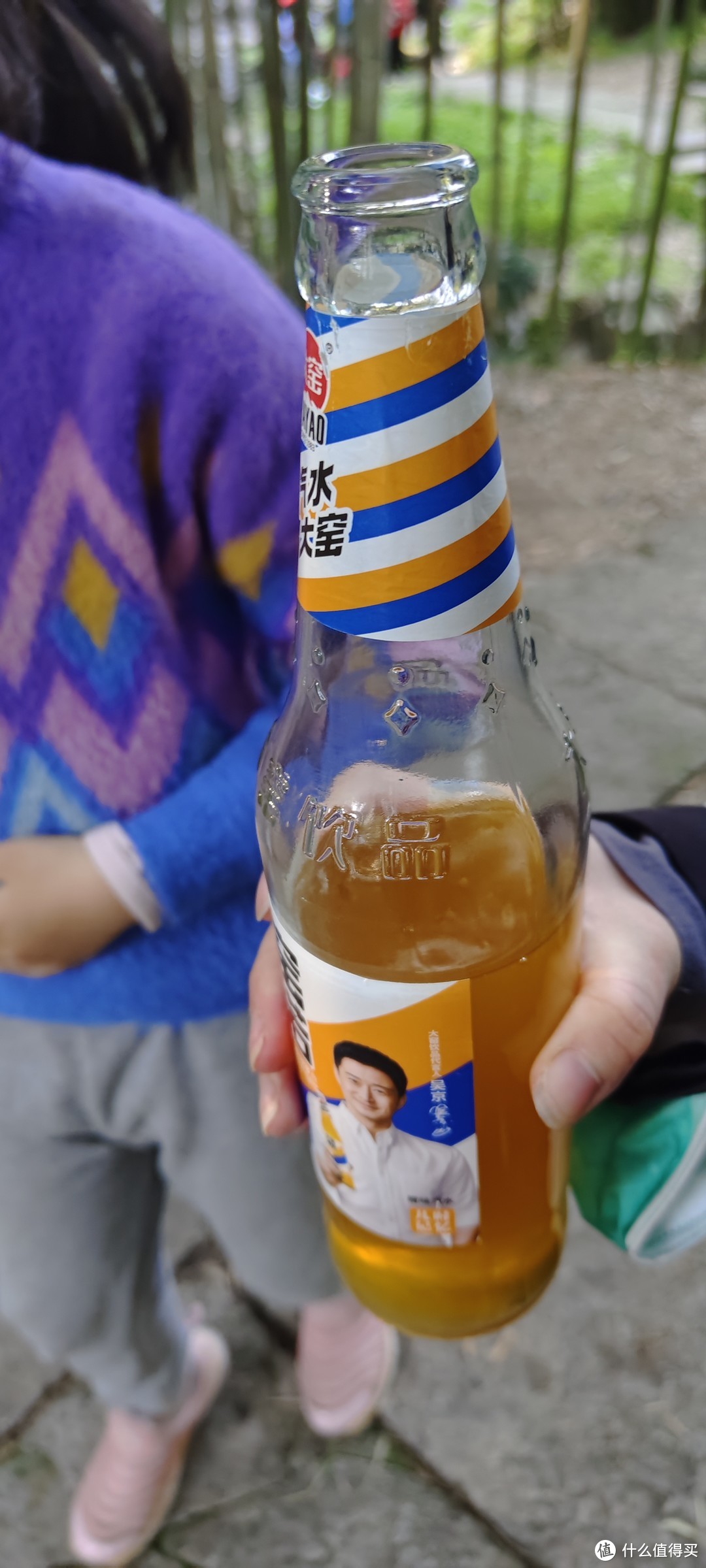 一瓶饮料/大窑橙诺 橙汁味汽水 碳酸饮料/健力宝/纤维+橙蜜味无糖0糖0脂运动
