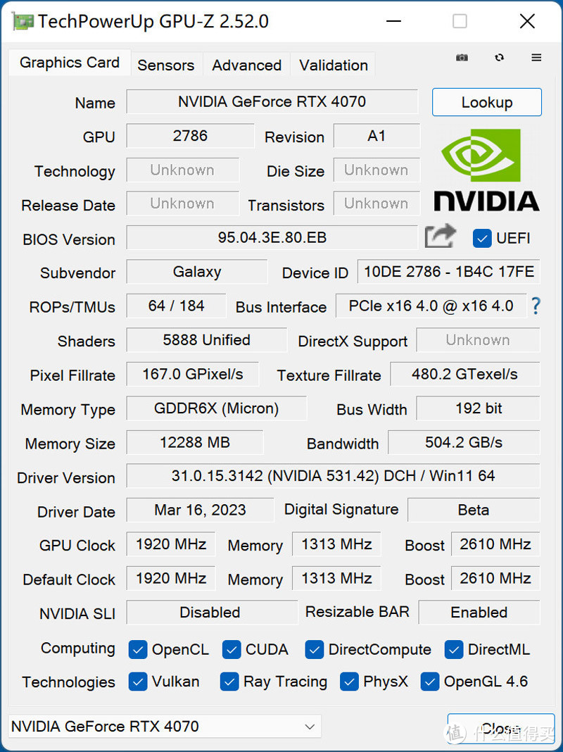 再砍一刀还能剩点啥？影驰 RTX 4070星曜 OC显卡首发评测及装机分享