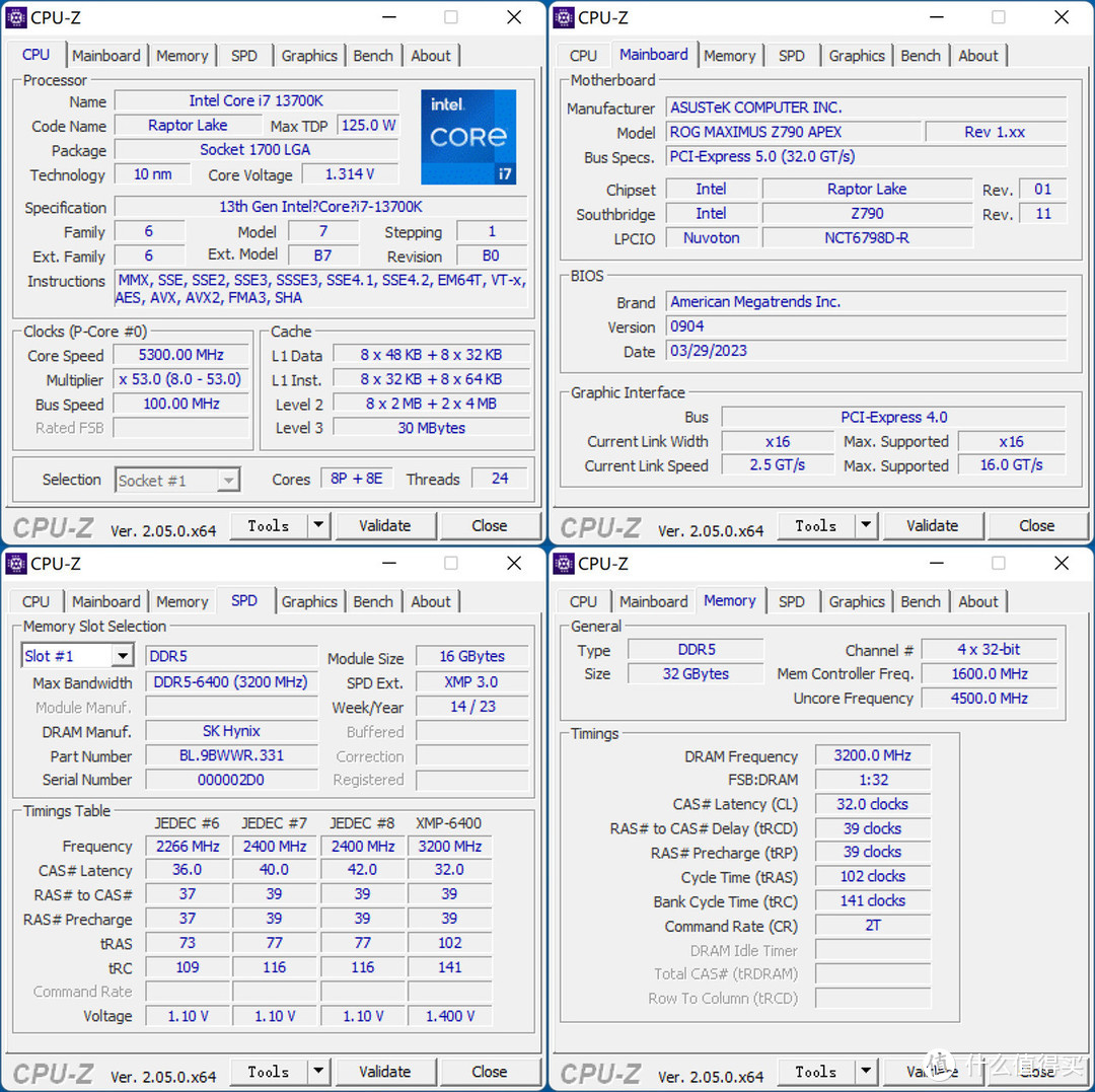 再砍一刀还能剩点啥？影驰 RTX 4070星曜 OC显卡首发评测及装机分享