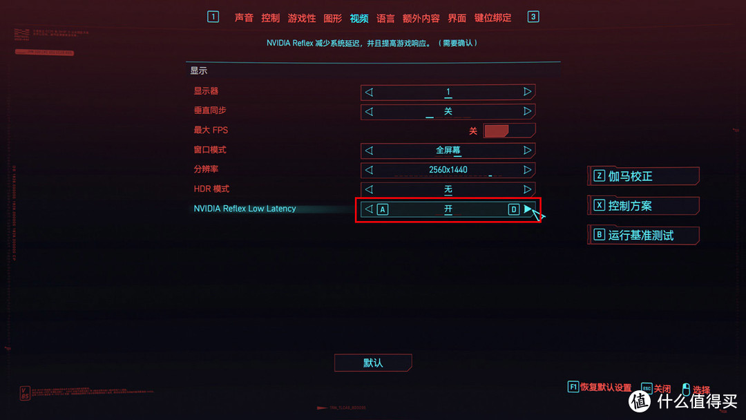 再砍一刀还能剩点啥？影驰 RTX 4070星曜 OC显卡首发评测及装机分享