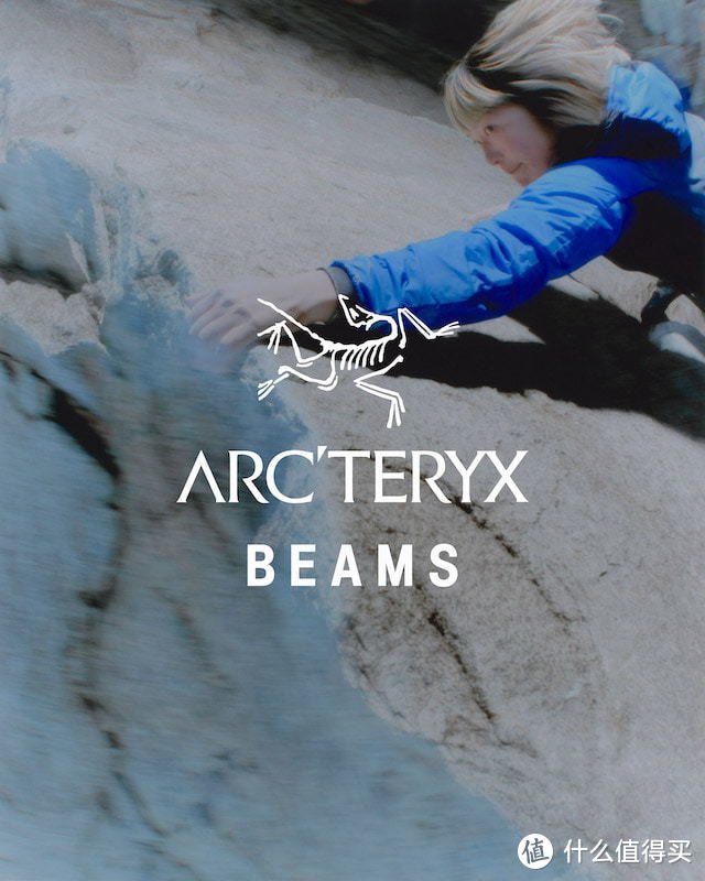 Arc’teryx 与 BEAMS 再出联名新品，将于22日发售，含 Bata、Atom LT多款经典单品