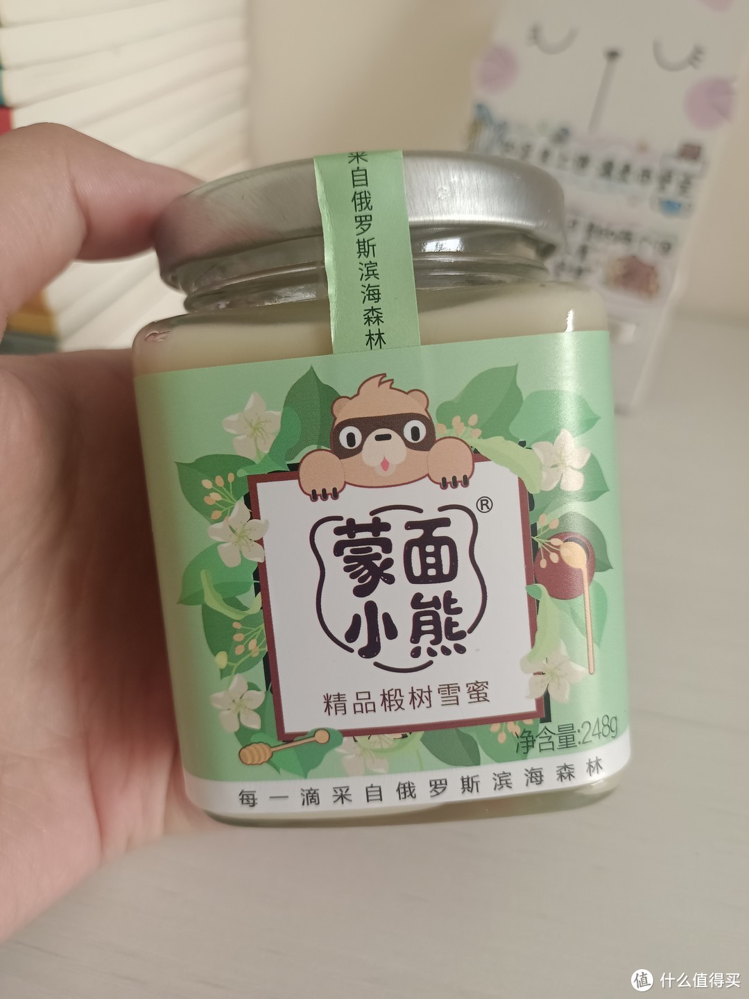 美味好吃的椴树蜂蜜，当然要选择这款小巧可爱的蒙面小熊