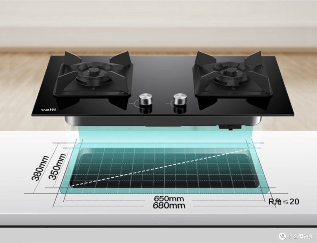 选择适合自己的燃气灶：华帝（VATTI）燃气灶产品对比与购买指南