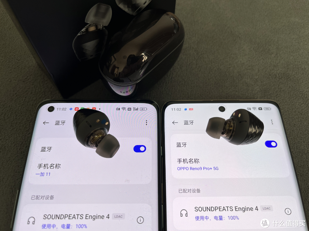 Hi-Res小金标认证，泥炭Engine 4体验：百元级别的水桶蓝牙耳机