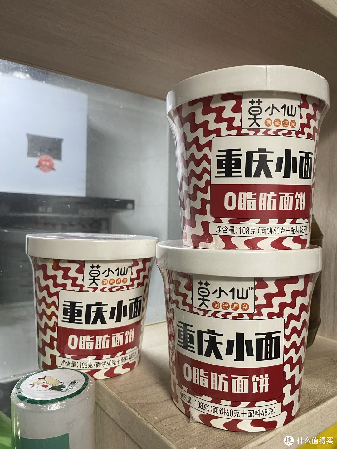 快速时代速食口味也越来越好